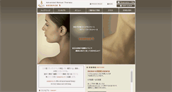 Desktop Screenshot of essencek.com